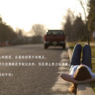 六盒宝典图库图片2025